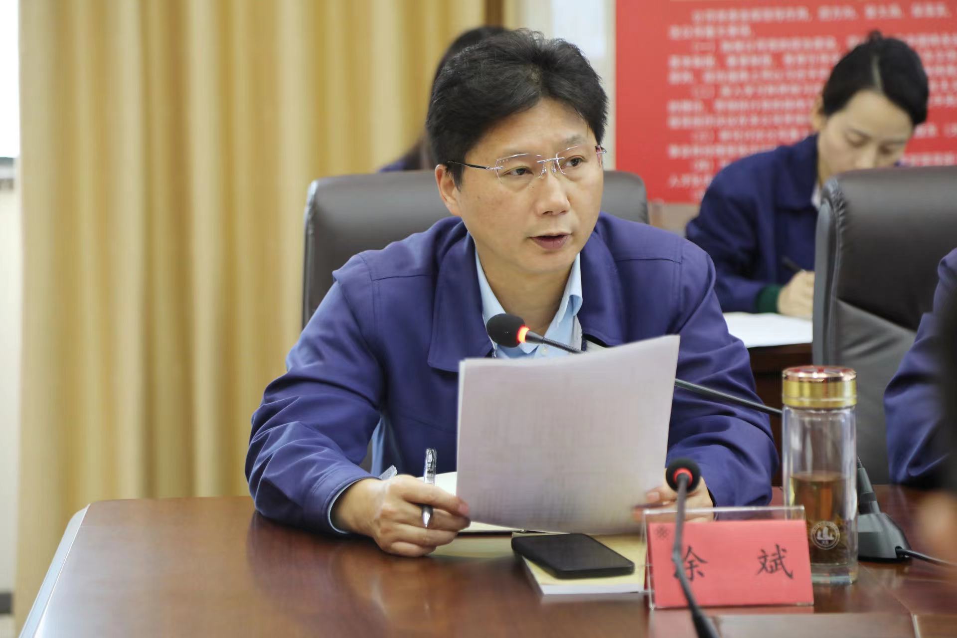 微信图片_20221111192208.jpg 微信图片_20221111192208.jpg