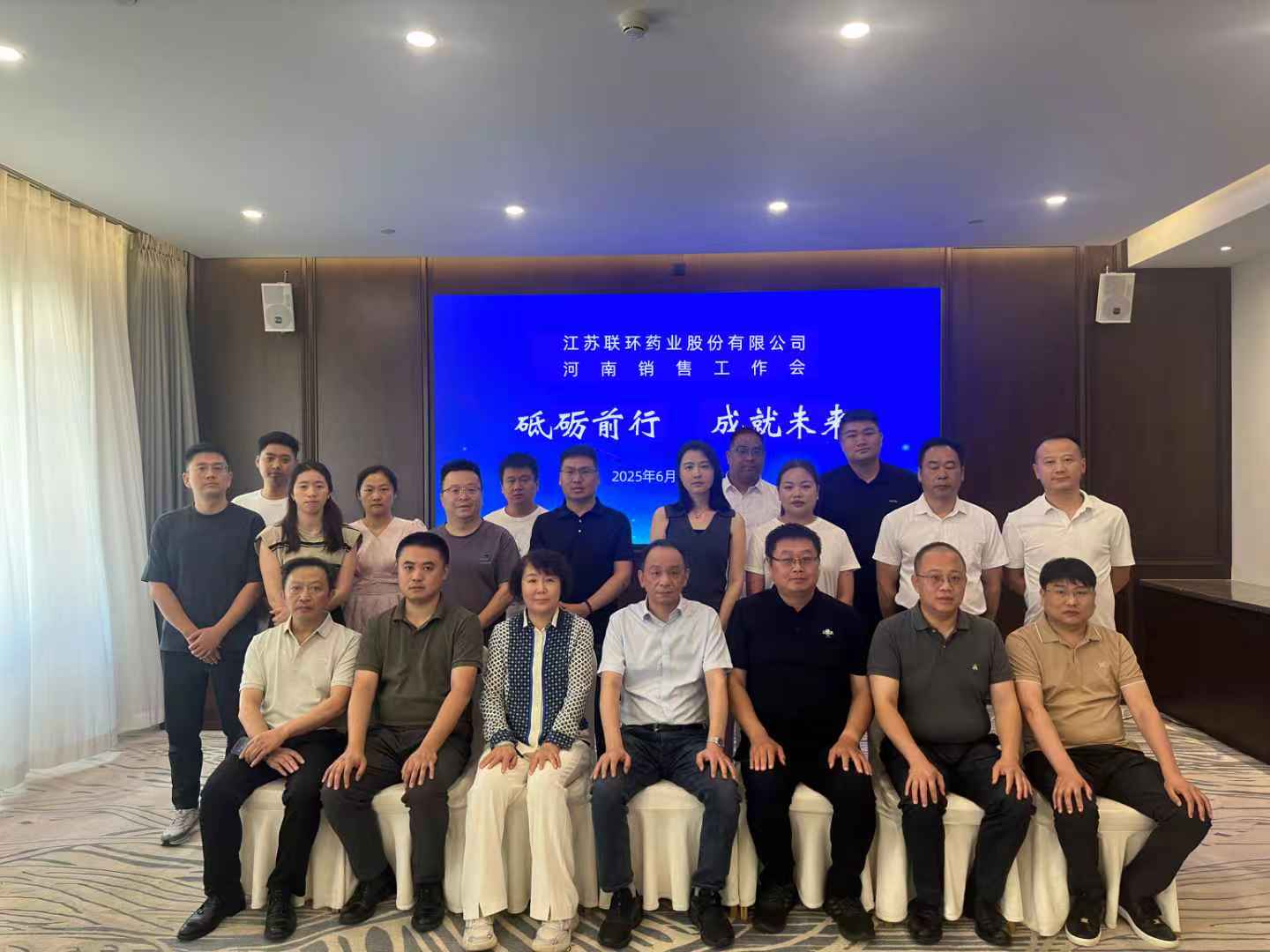 4ed267c293f47be296f98480a6080982.jpg 4ed267c293f47be296f98480a6080982.jpg